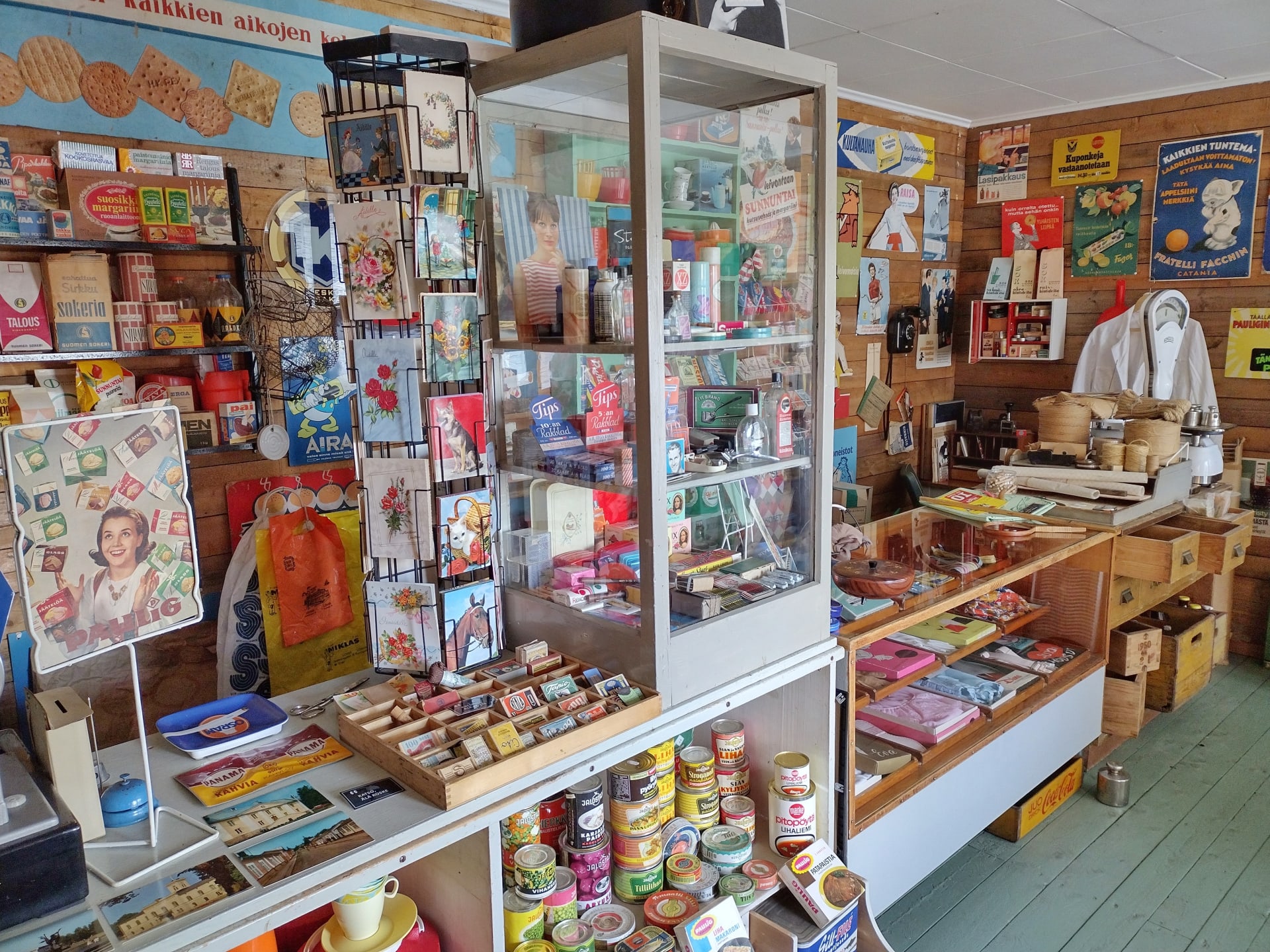 Shop museum and garden