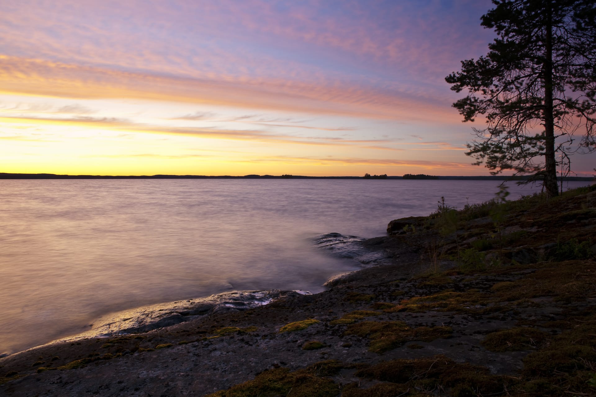 The Aateli Island in Vuokatti