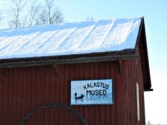 Kalajoki Fishing Museum