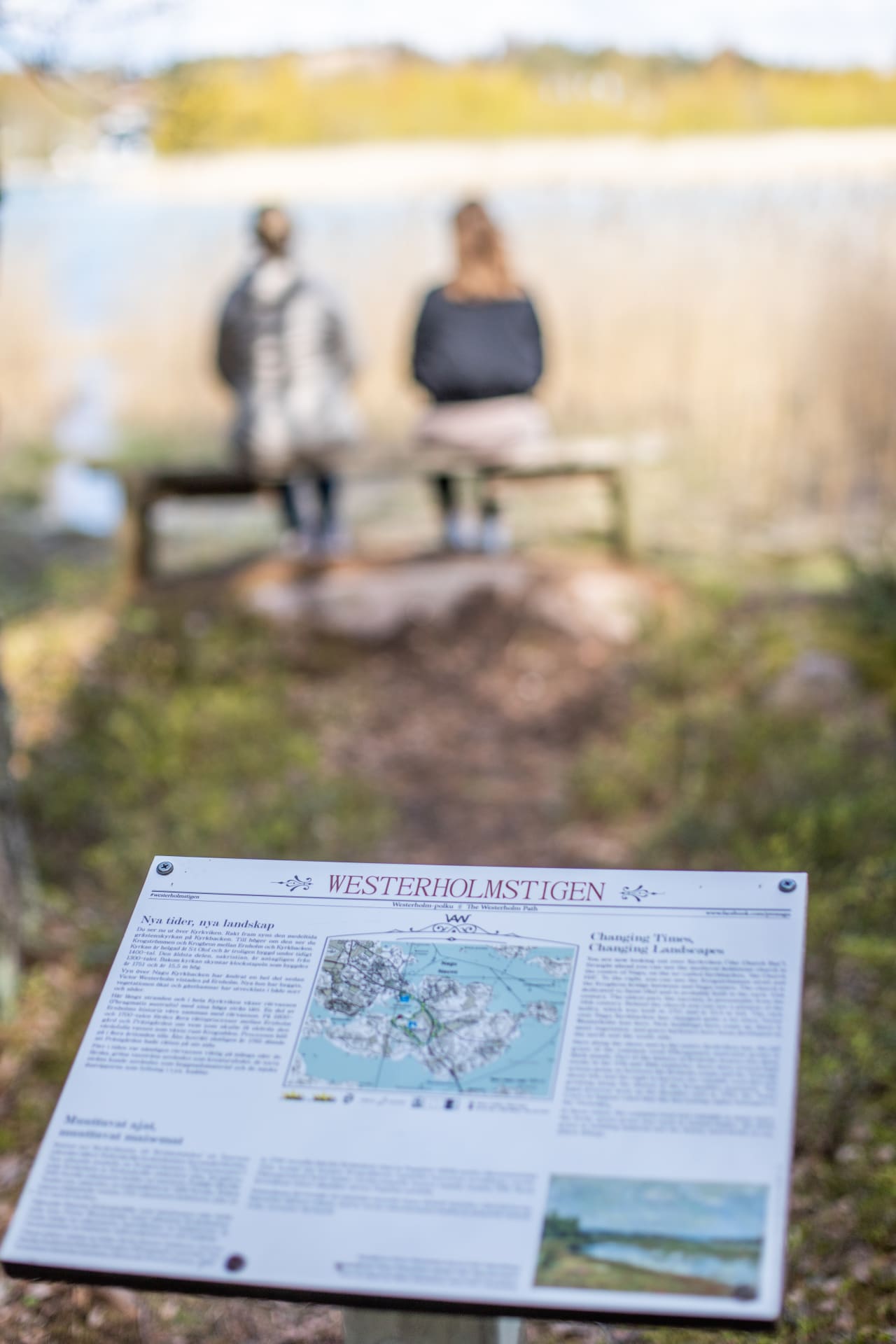 Westerholmsstigen Westerholmsstigen
