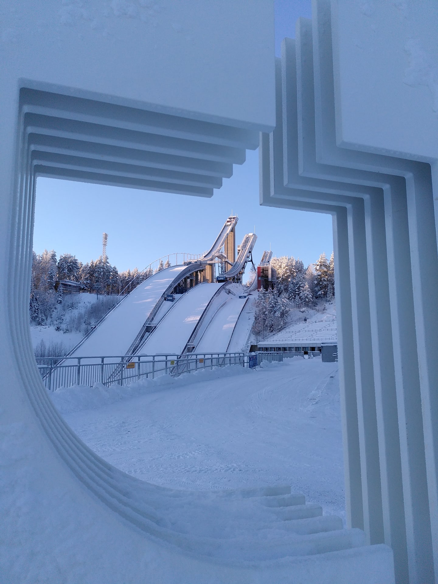 Urheilukeskus, Lahti