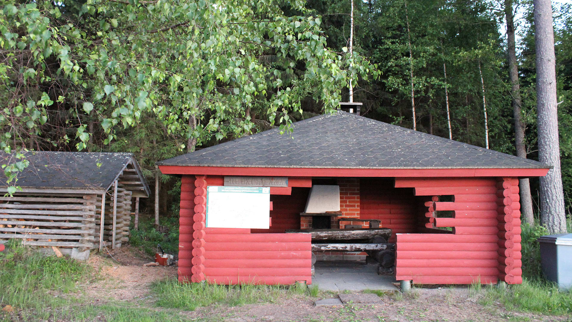 Ruokohiekka shelter / rest area