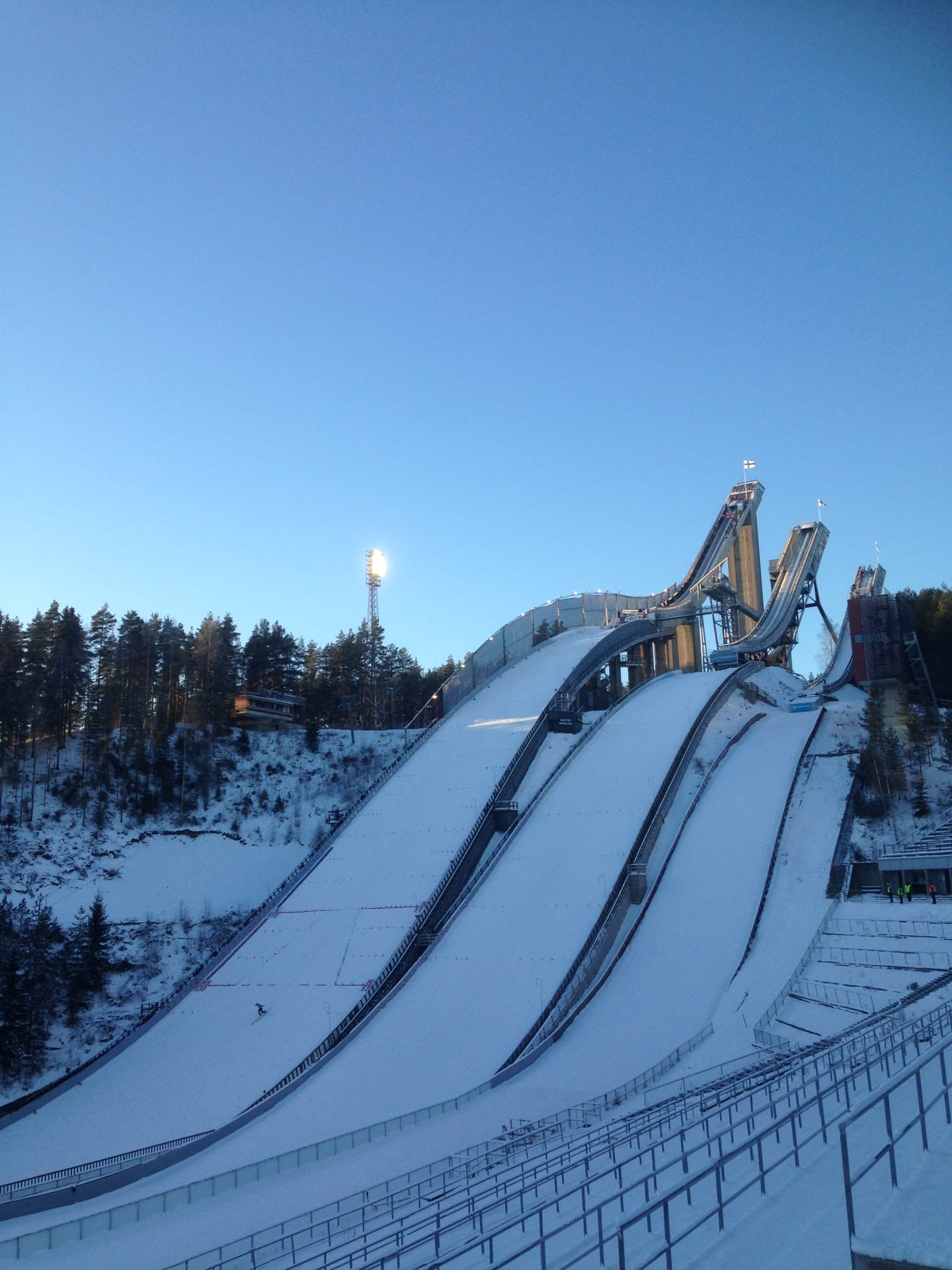 Urheilukeskus Lahti