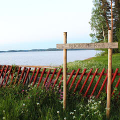 Ruokohiekan taukopaikka