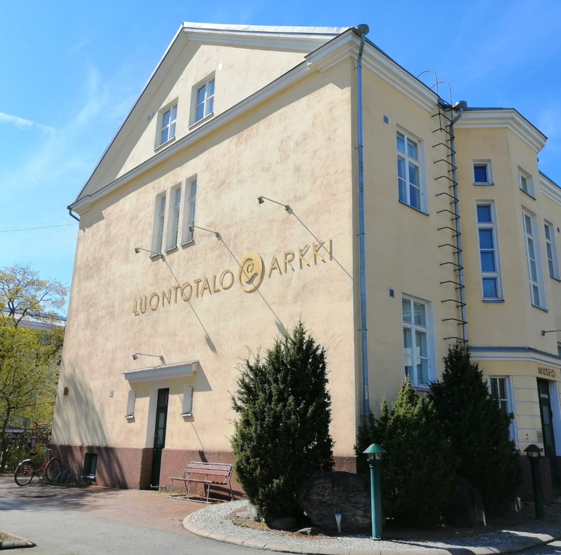 Museum of Natural History in Pori