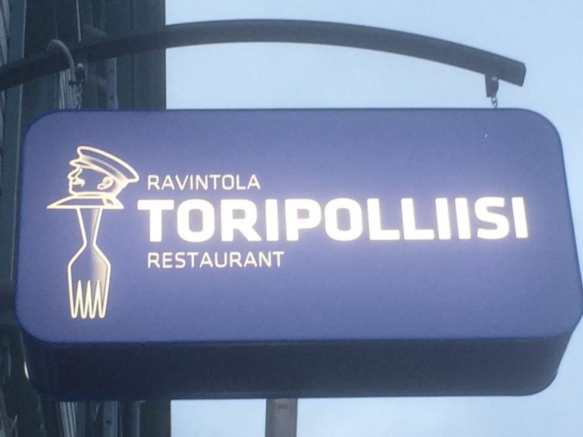 Our logo