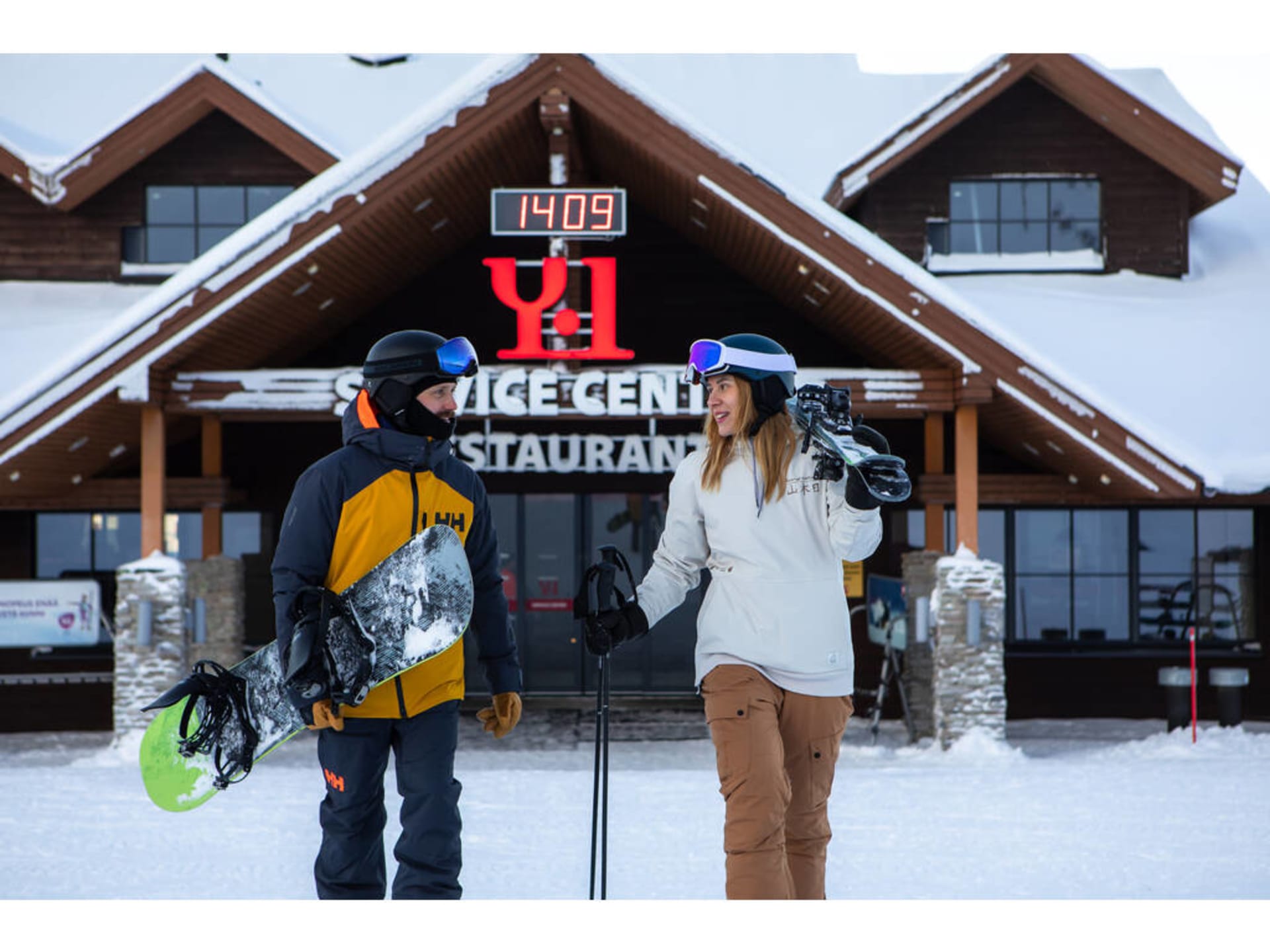 Y1 Ski Rental Equipment