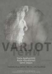 Sanni Seppo & Anne Hämäläinen - Varjot