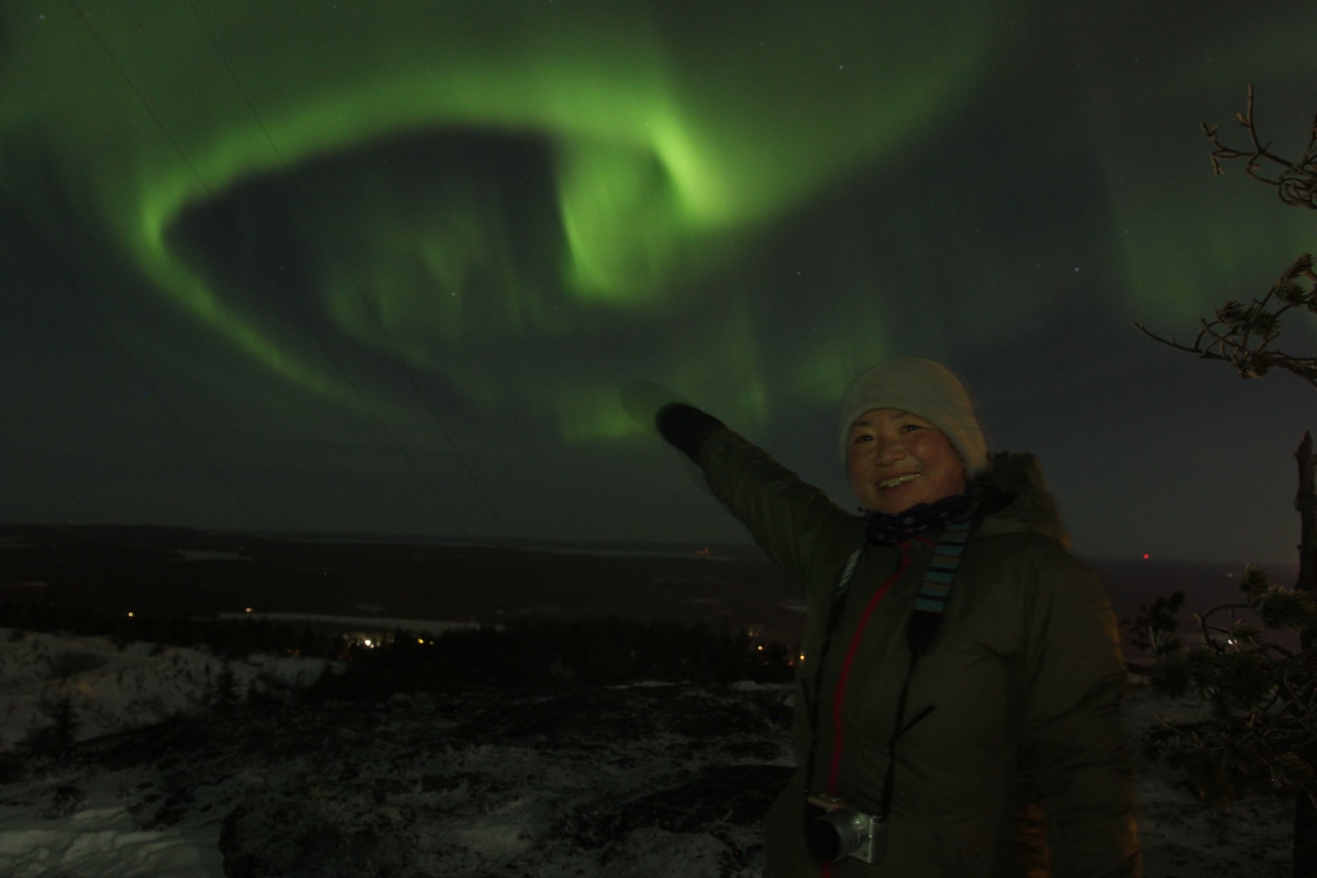 Aurora