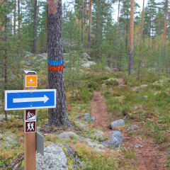 A hiking path with signs