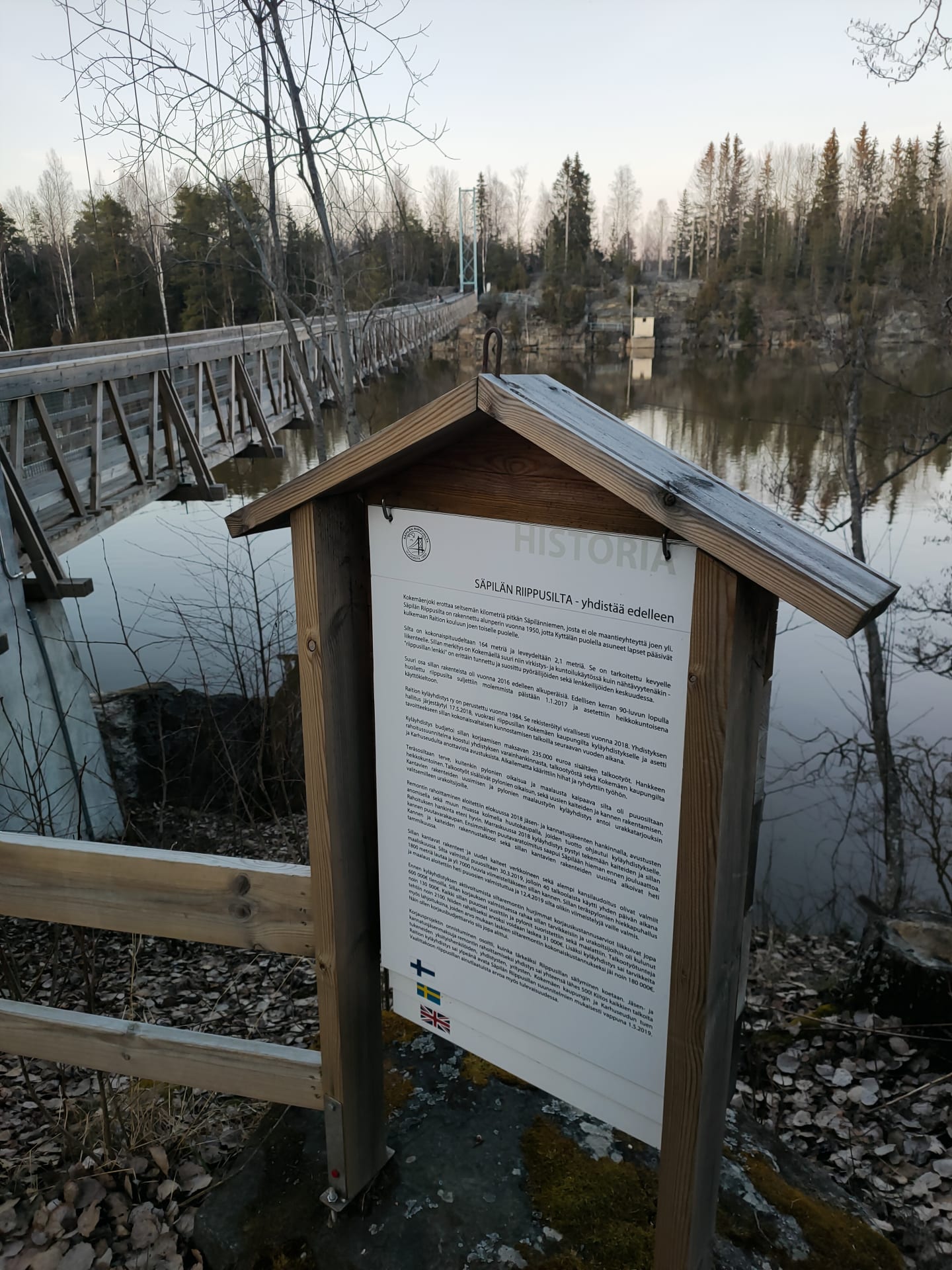 Kyltti, jossa kerrotaan sillasta.