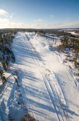 Log Cottage Village is located next to the Slopes