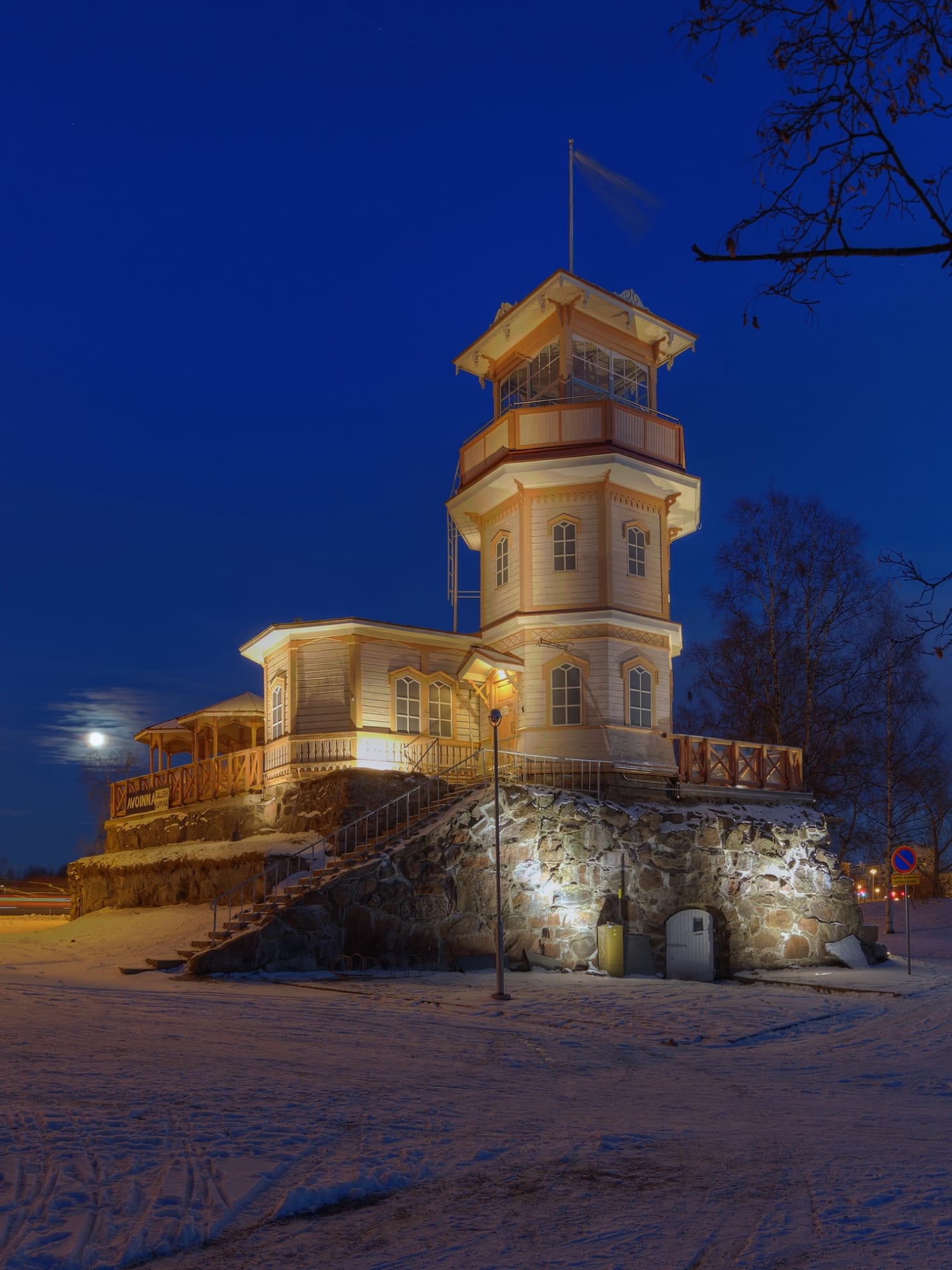 Tähtitorni cafe winter.