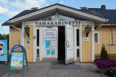 Wax Museum Entrance in Visulahti.