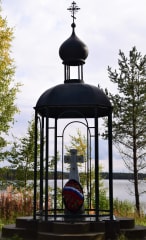 Saunajärven muistomerkki