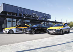 Airport service for you and your customers