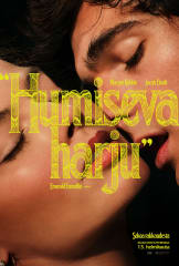 Humiseva Harju *K-16*