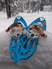 Vuokraa lasten lumikengät Syötteellä