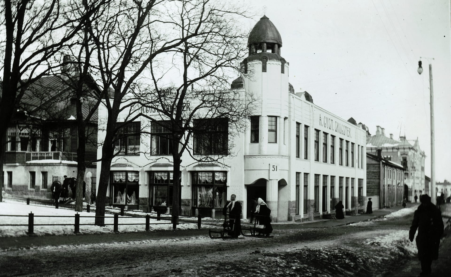 Skogster Museum
