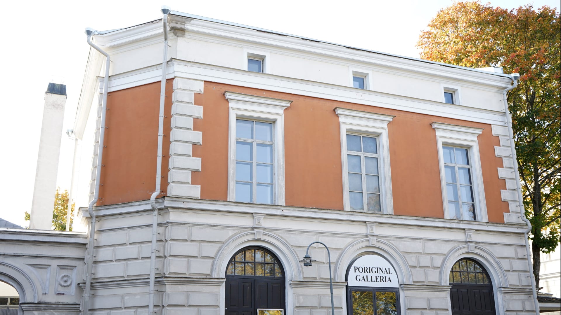 Poriginal Gallery