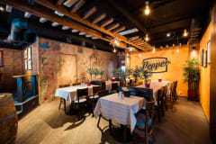 Kokous- ja juhlatilat, Pepper Bar & Restaurant Nokia