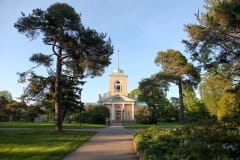 Isopuisto (Big Park)