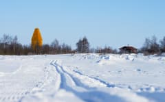 Winter excursion at Raahe Archipelago