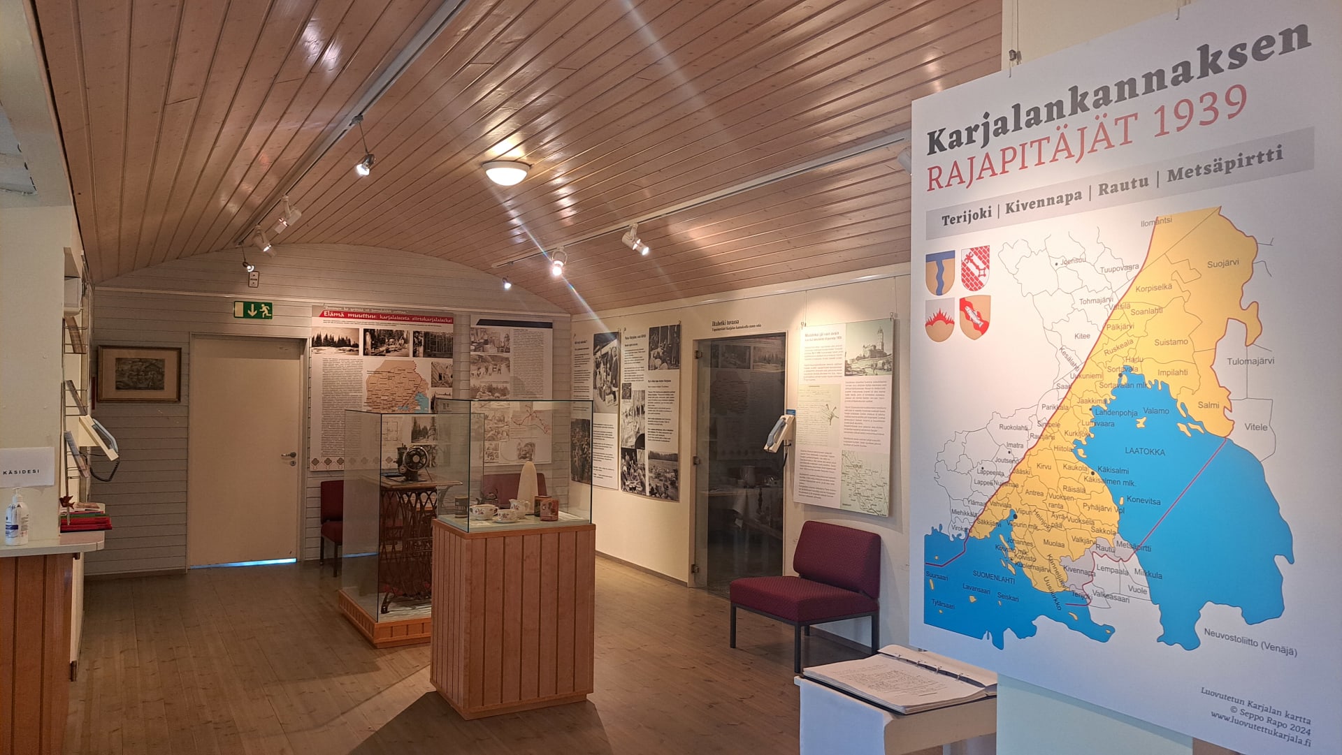 Kuva näyttelytilasta, jossa esitellään Karjalan historiaa