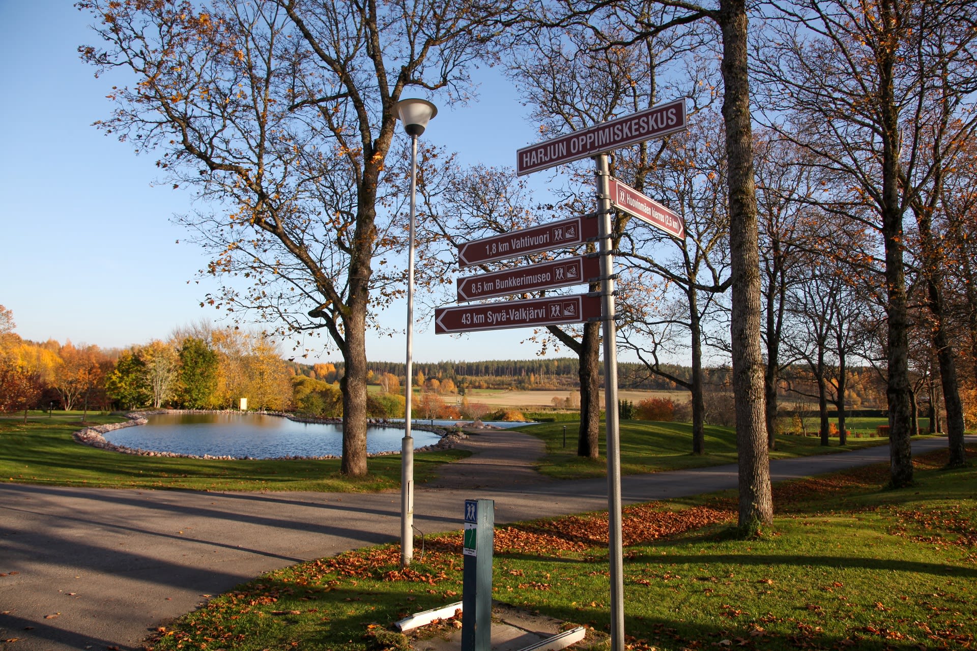 The Harju Learning Centre is located in the area, where vocational training in the fields of horses, horticulture, agriculture and forestry, as well as nature and the environment is provided.
