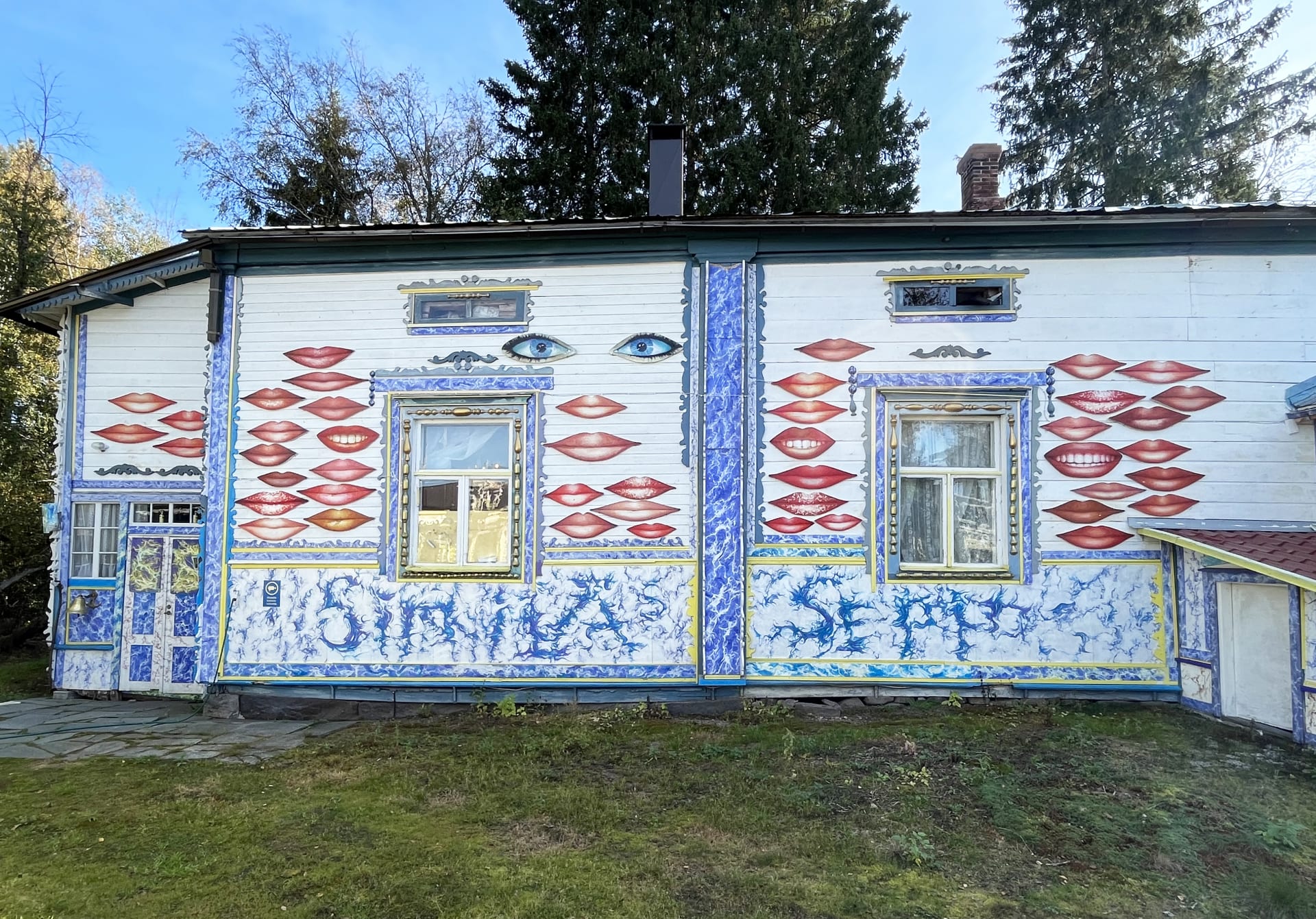 Gallery main building Gallery main building