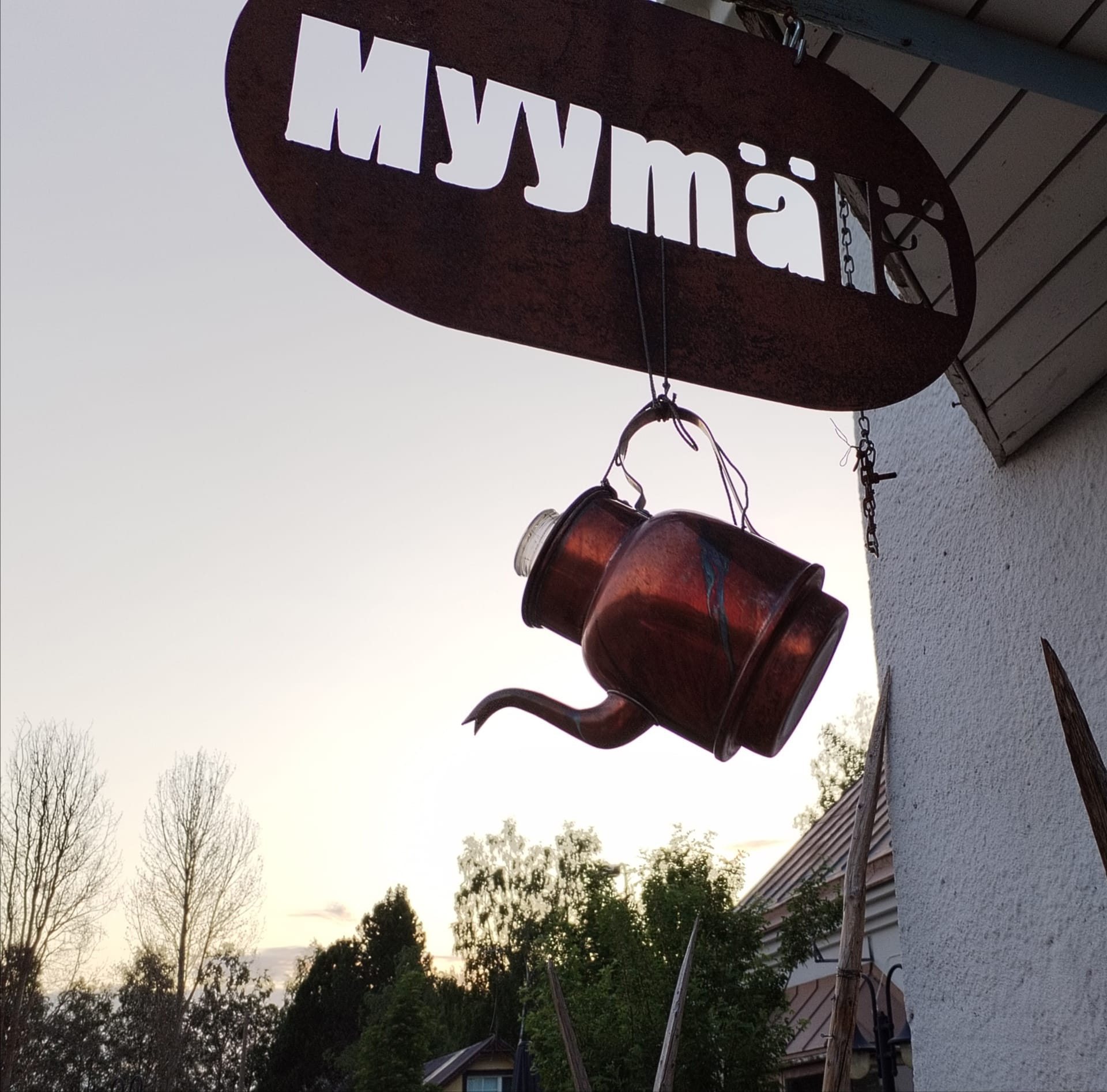 Meijerin myymälä