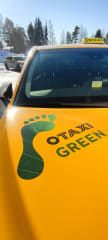 Vähäpäästöinen, ympäristöystävällinen OTAXI Green.
